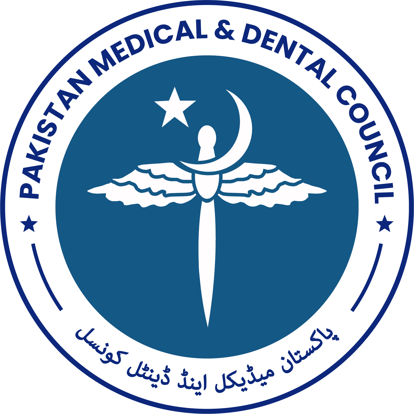 Pakistan Medical Commission